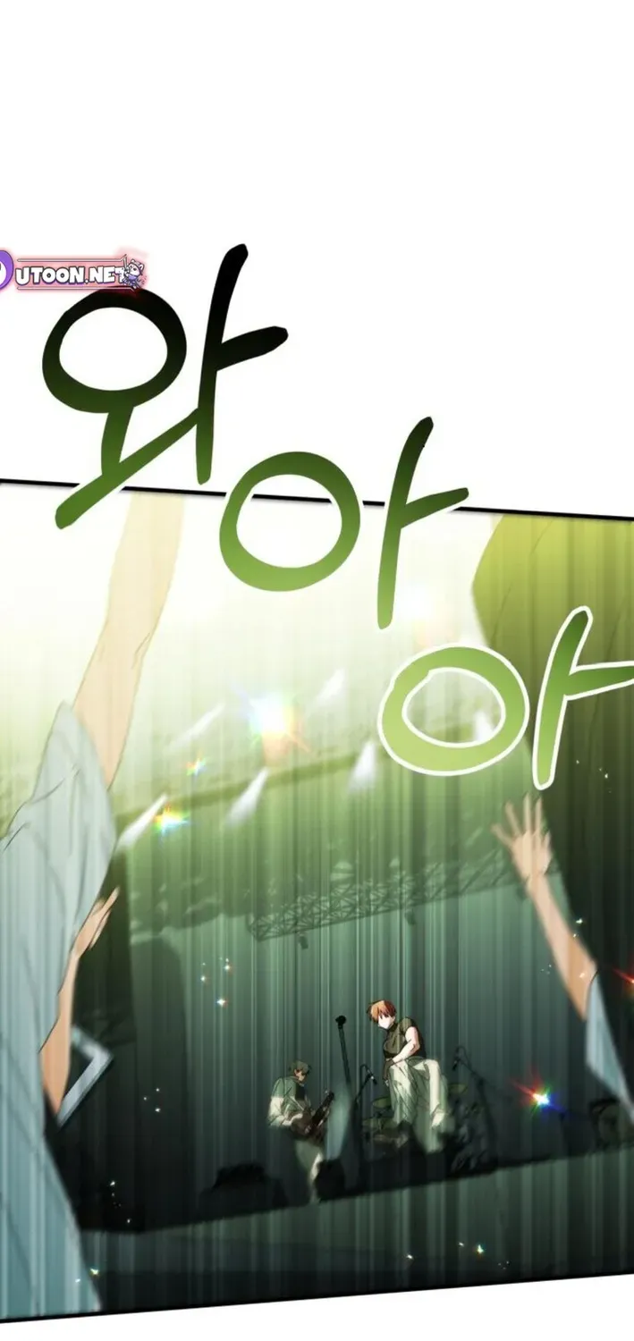Sounds Like Chapter 35 page 41 - 