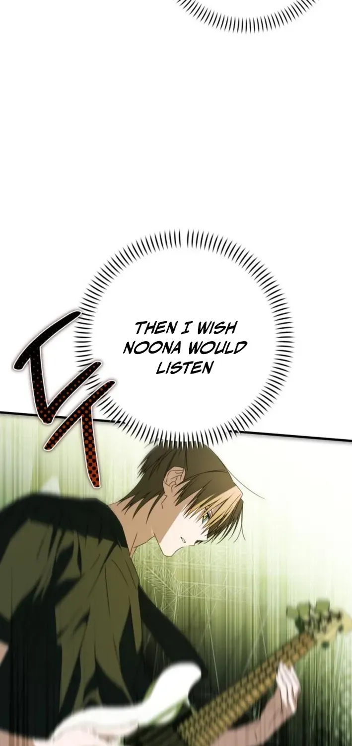 Sounds Like Chapter 35 page 71 - 