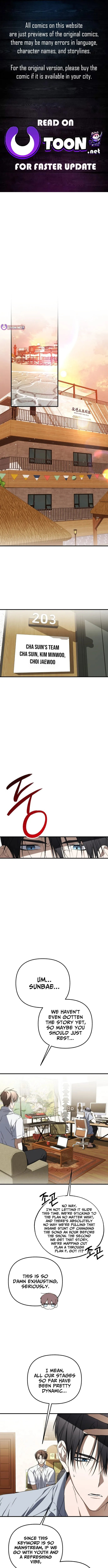 Sounds Like Chapter 37 page 1 - 