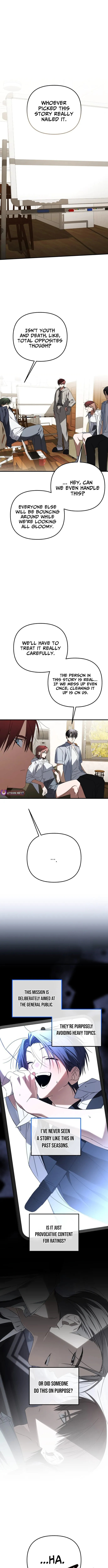 Sounds Like Chapter 37 page 6 - 