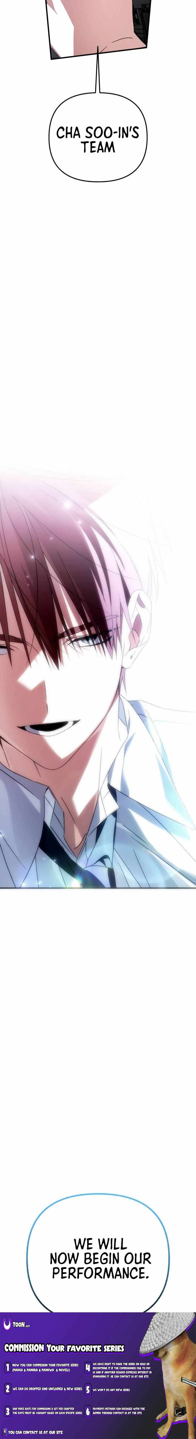 Sounds Like Chapter 38 page 12 - 