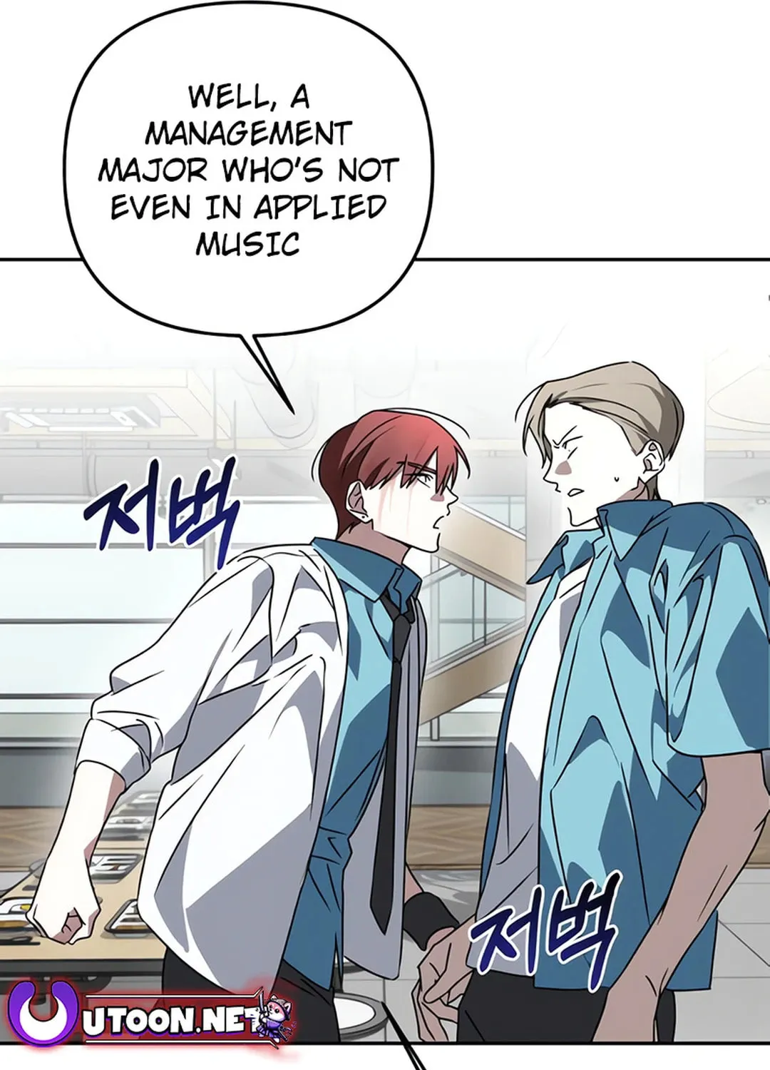 Sounds Like Chapter 4 page 117 - 