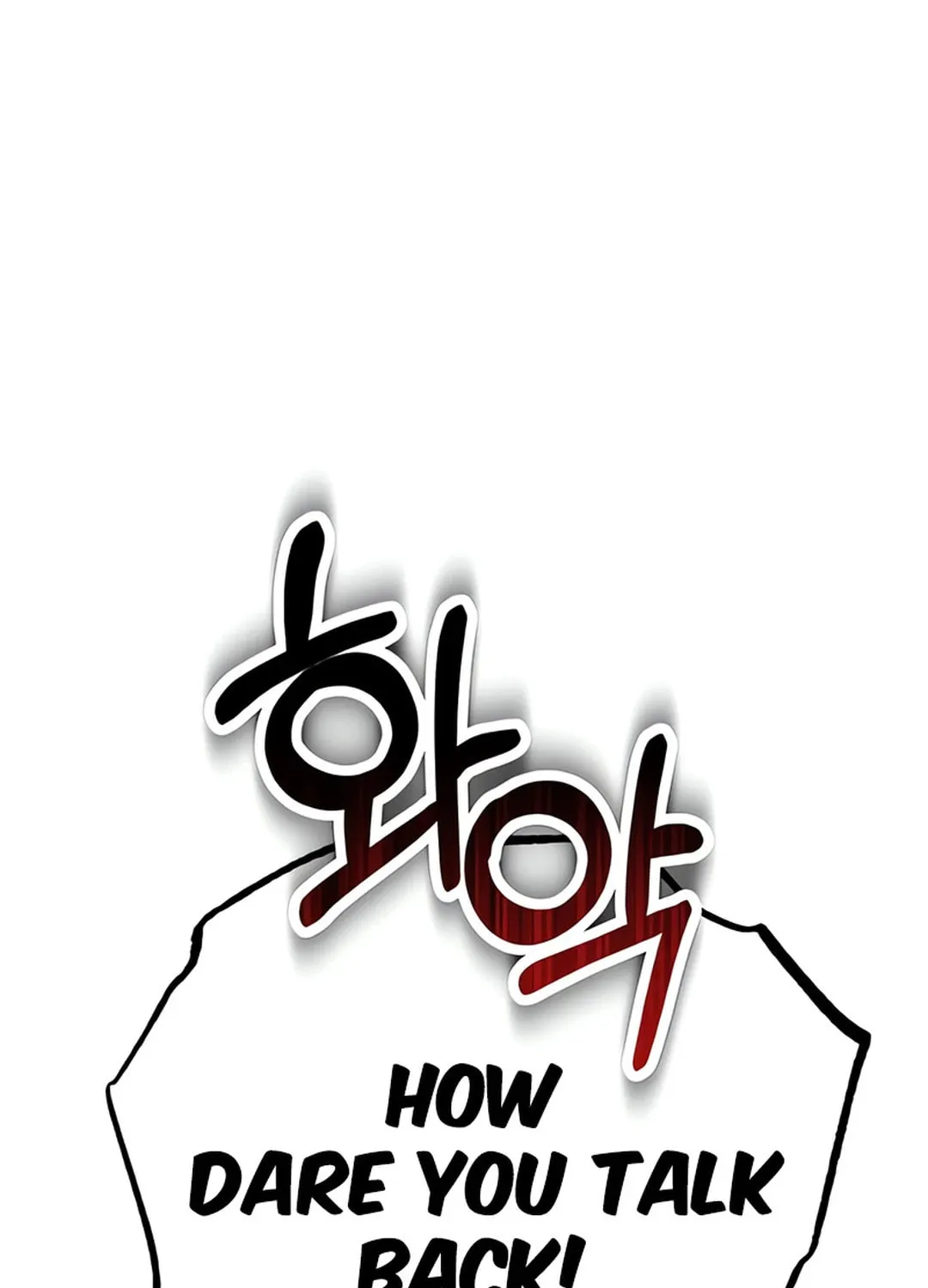 Sounds Like Chapter 4 page 120 - 