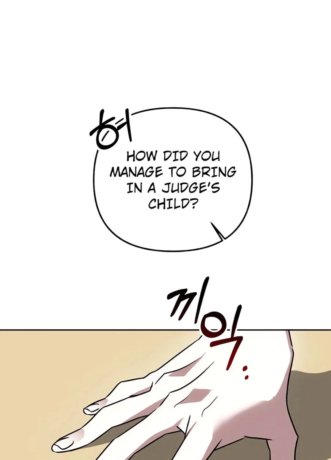 Sounds Like Chapter 4 page 144 - 
