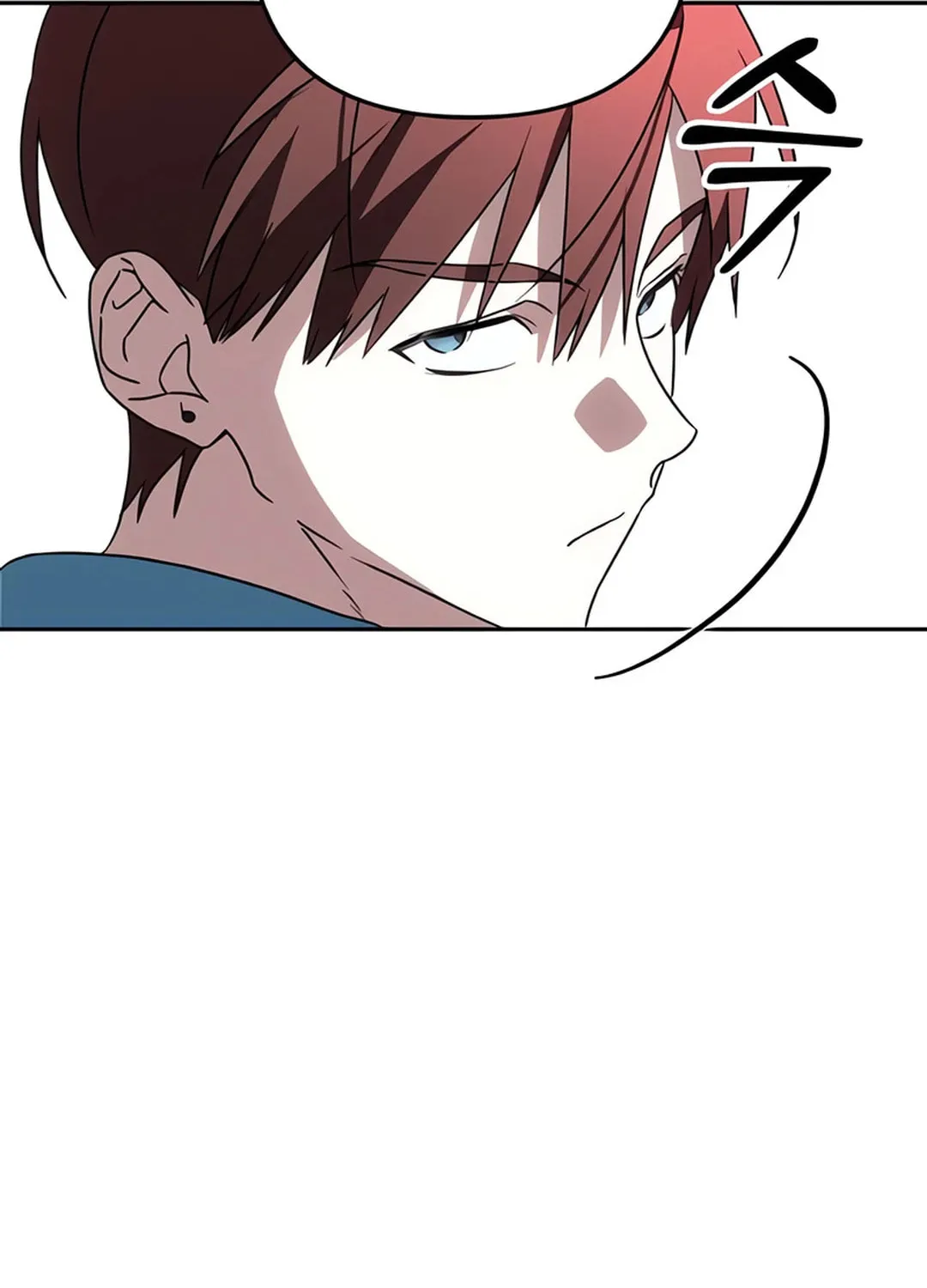 Sounds Like Chapter 4 page 16 - 