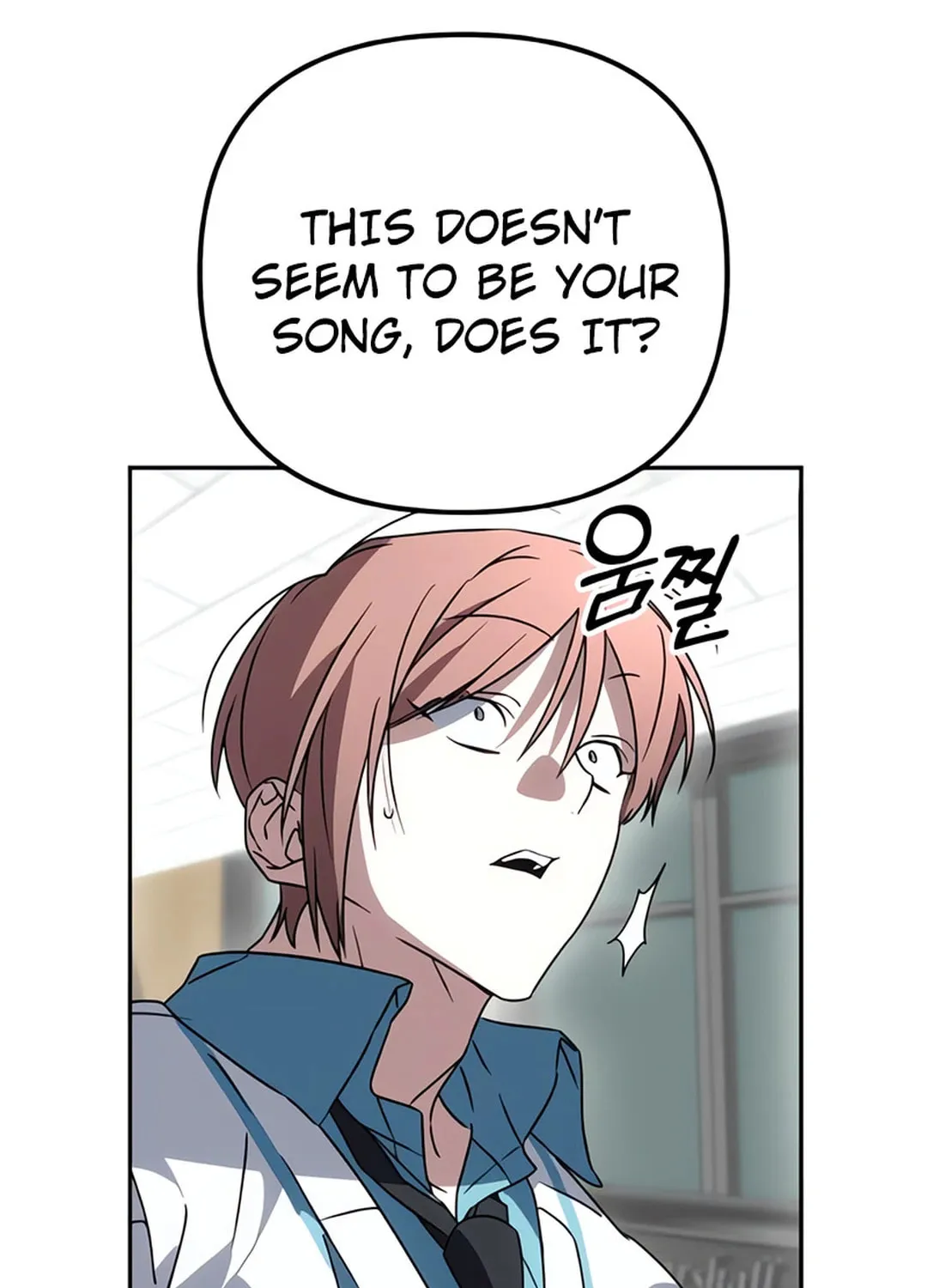 Sounds Like Chapter 4 page 17 - 