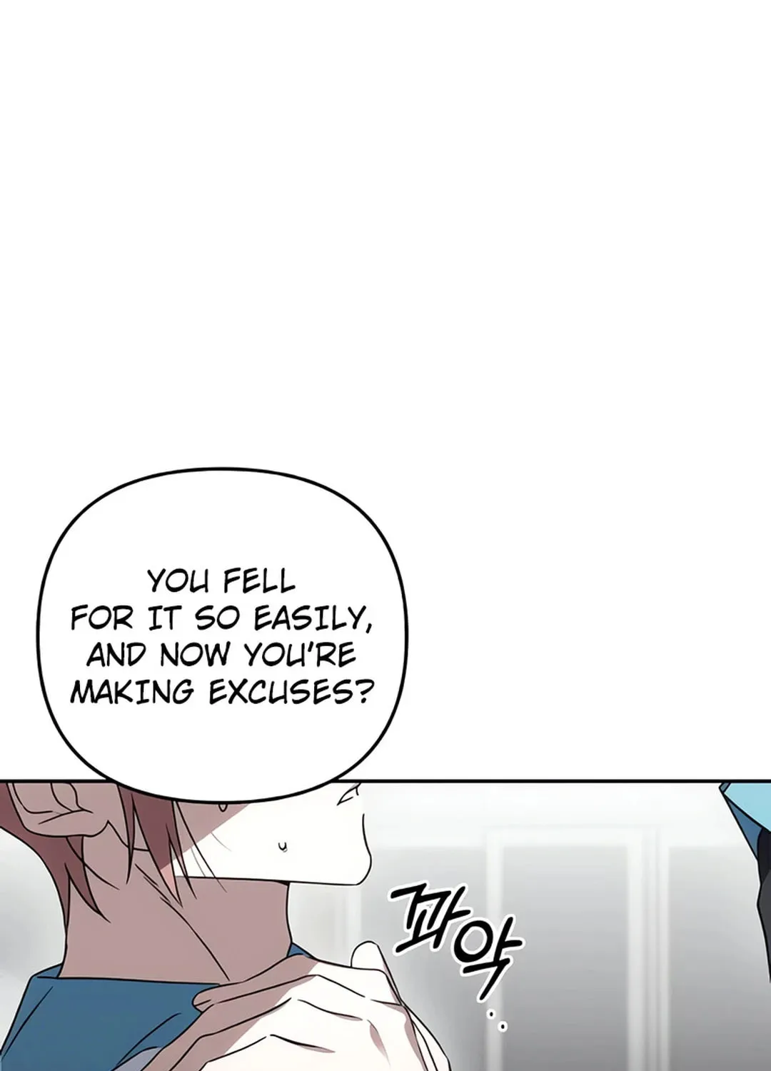 Sounds Like Chapter 4 page 178 - 