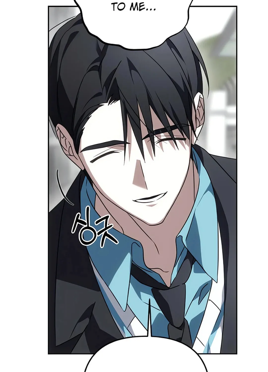 Sounds Like Chapter 4 page 180 - 