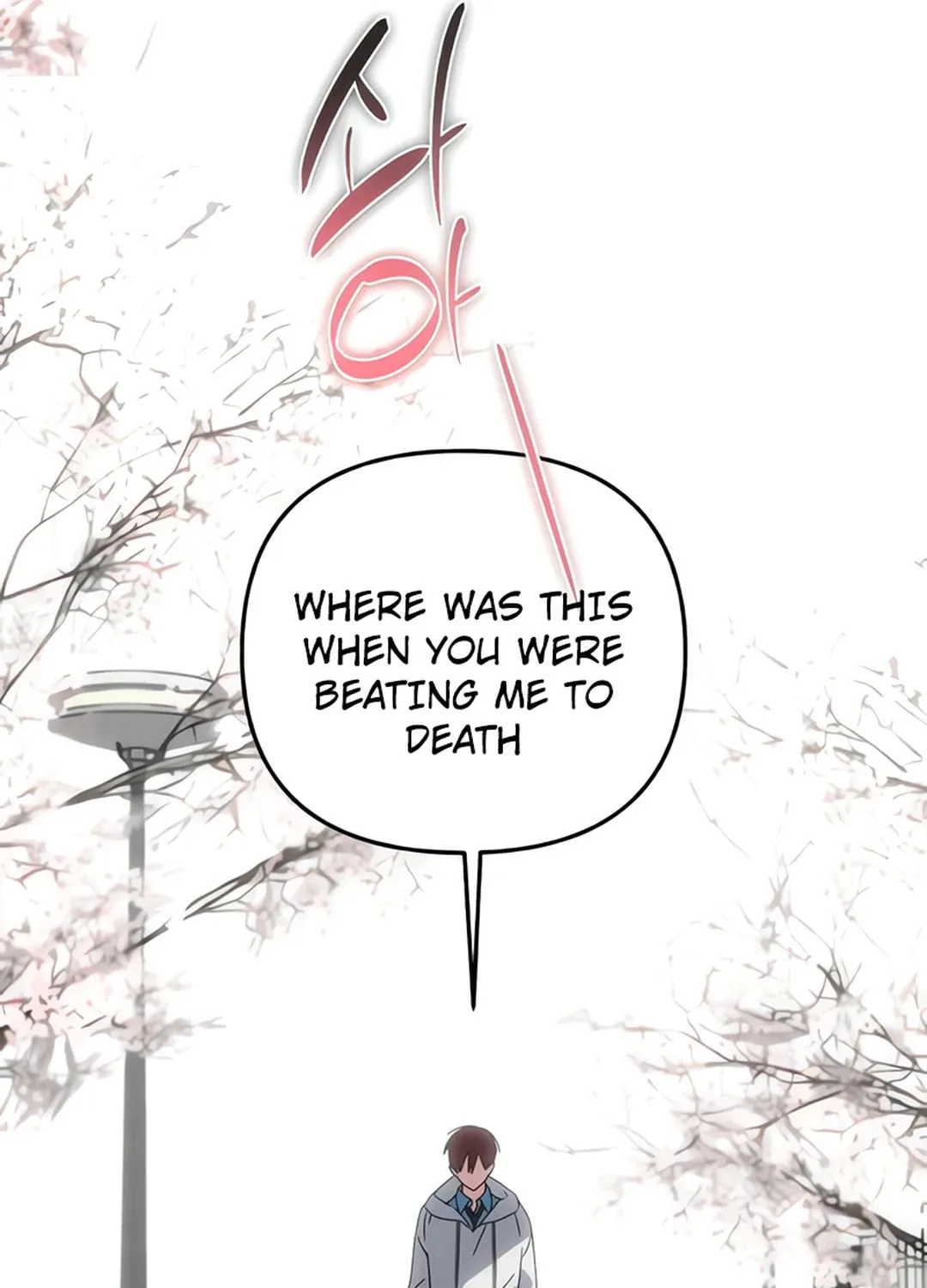 Sounds Like Chapter 4 page 191 - 