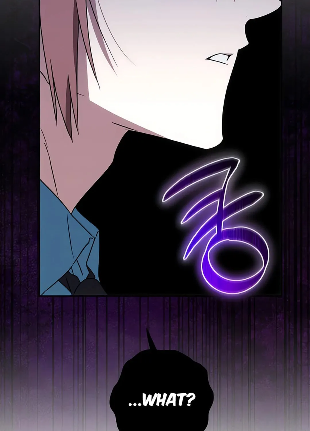 Sounds Like Chapter 4 page 22 - 