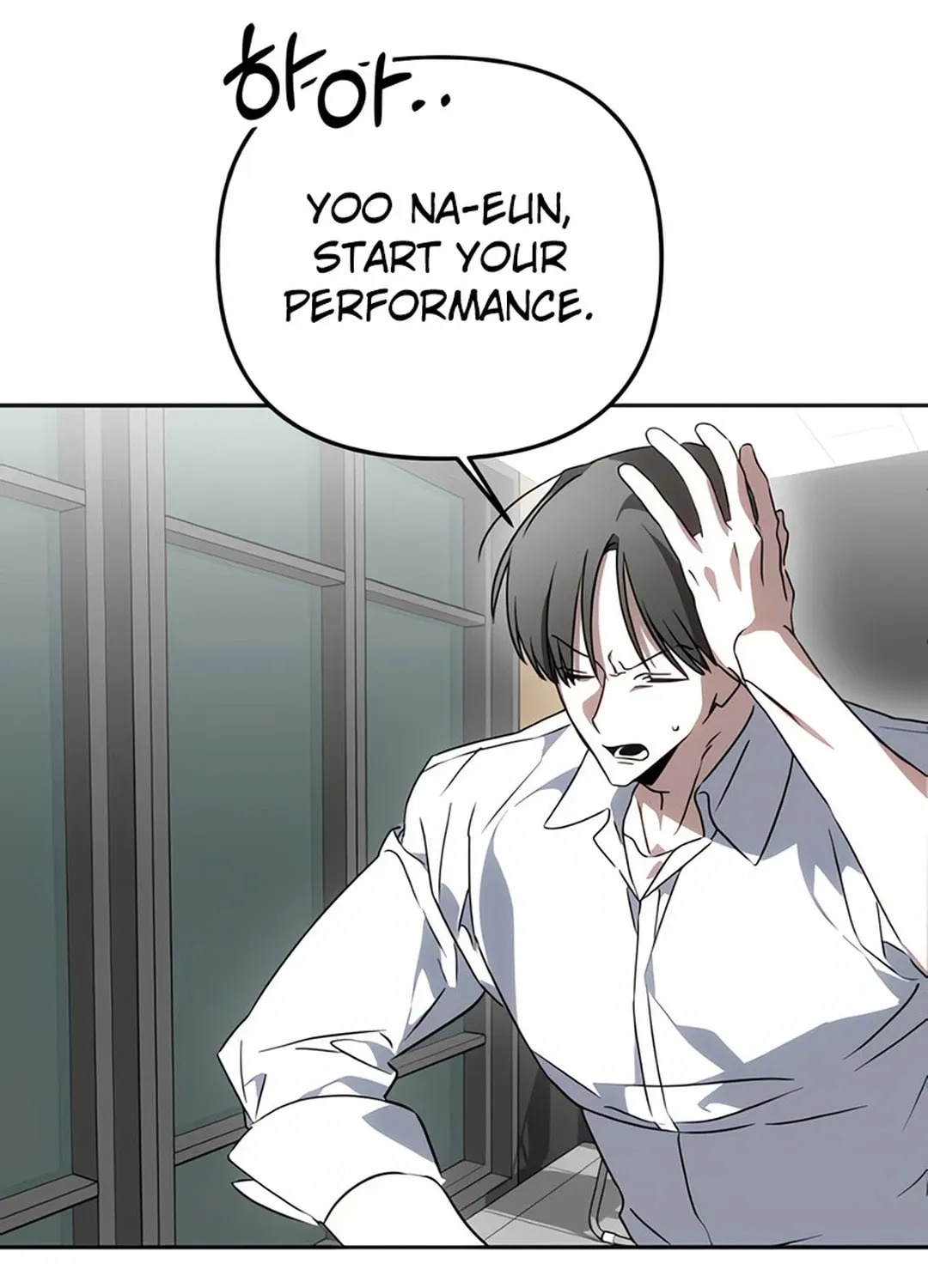Sounds Like Chapter 4 page 34 - 