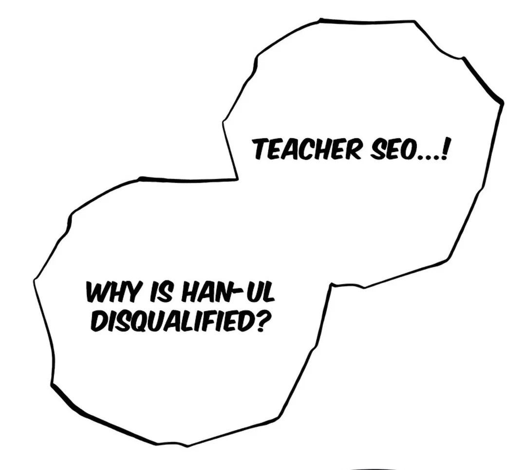 Sounds Like Chapter 4 page 35 - 