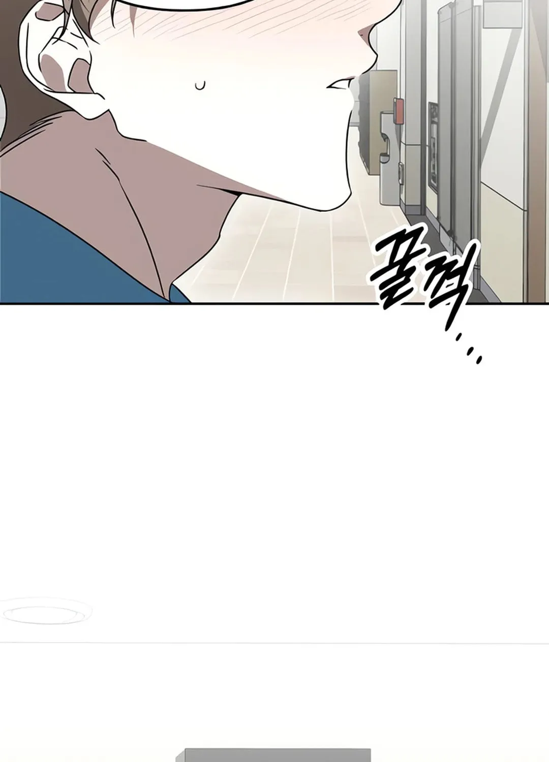 Sounds Like Chapter 4 page 72 - 