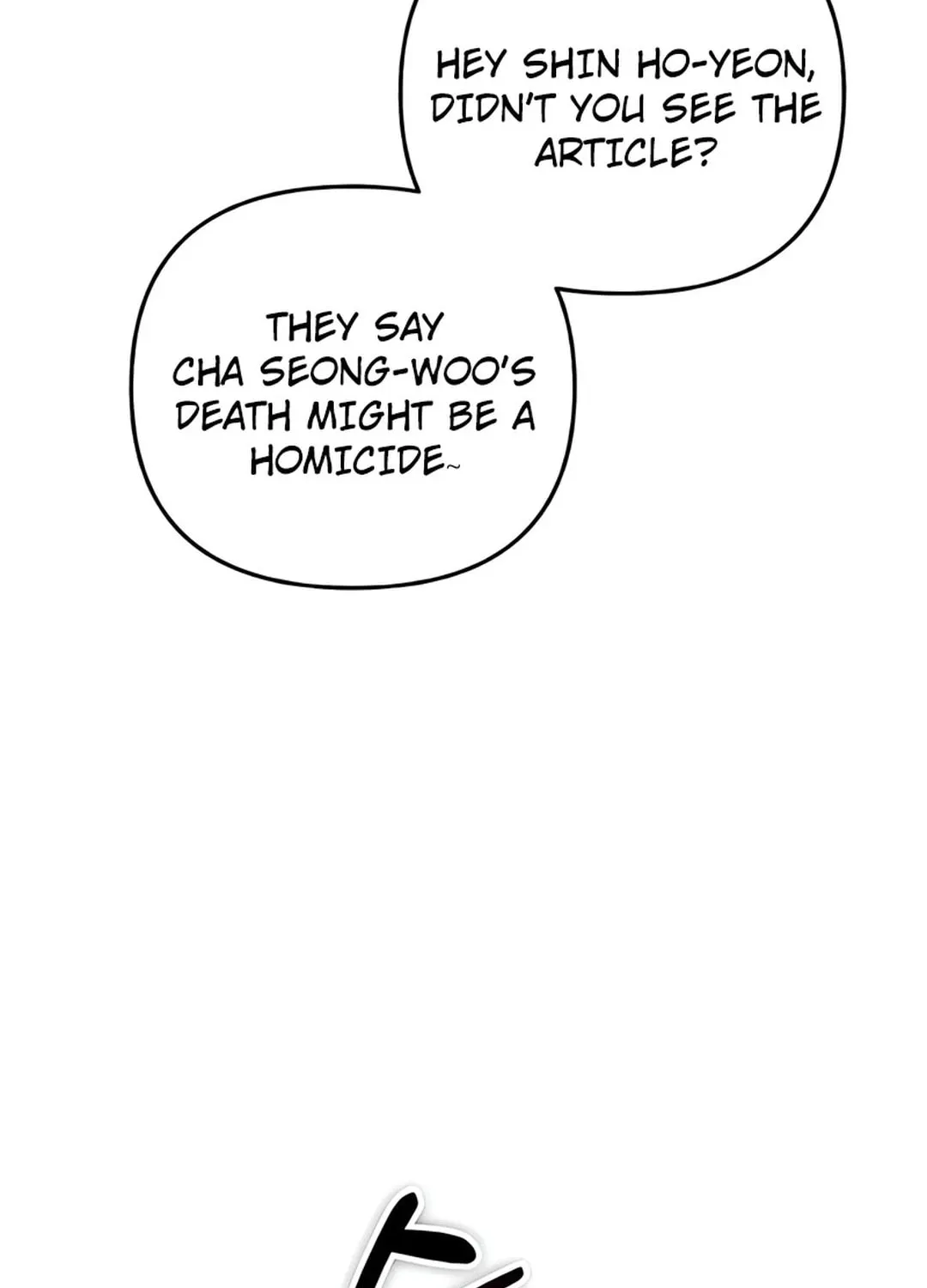 Sounds Like Chapter 4 page 97 - 