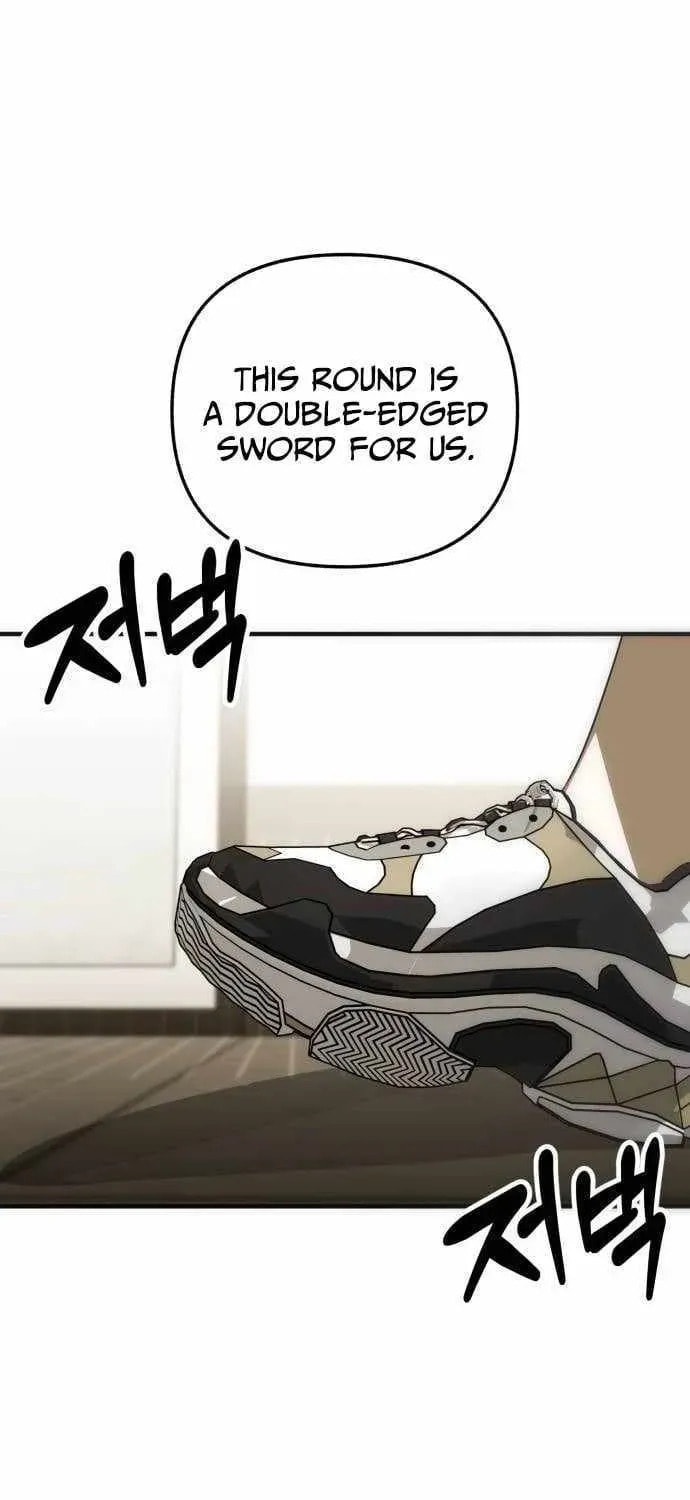 Sounds Like Chapter 40 page 122 - 