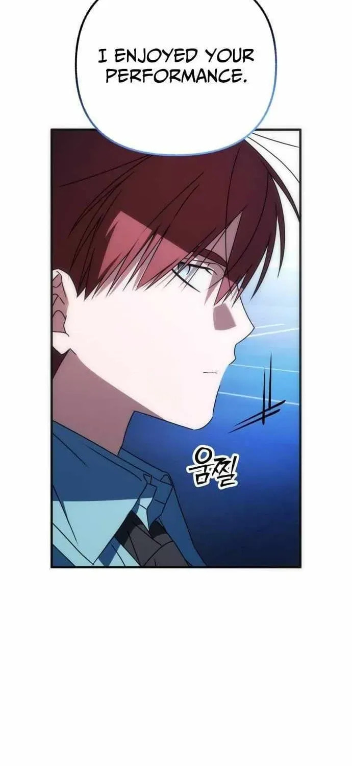 Sounds Like Chapter 40 page 23 - 