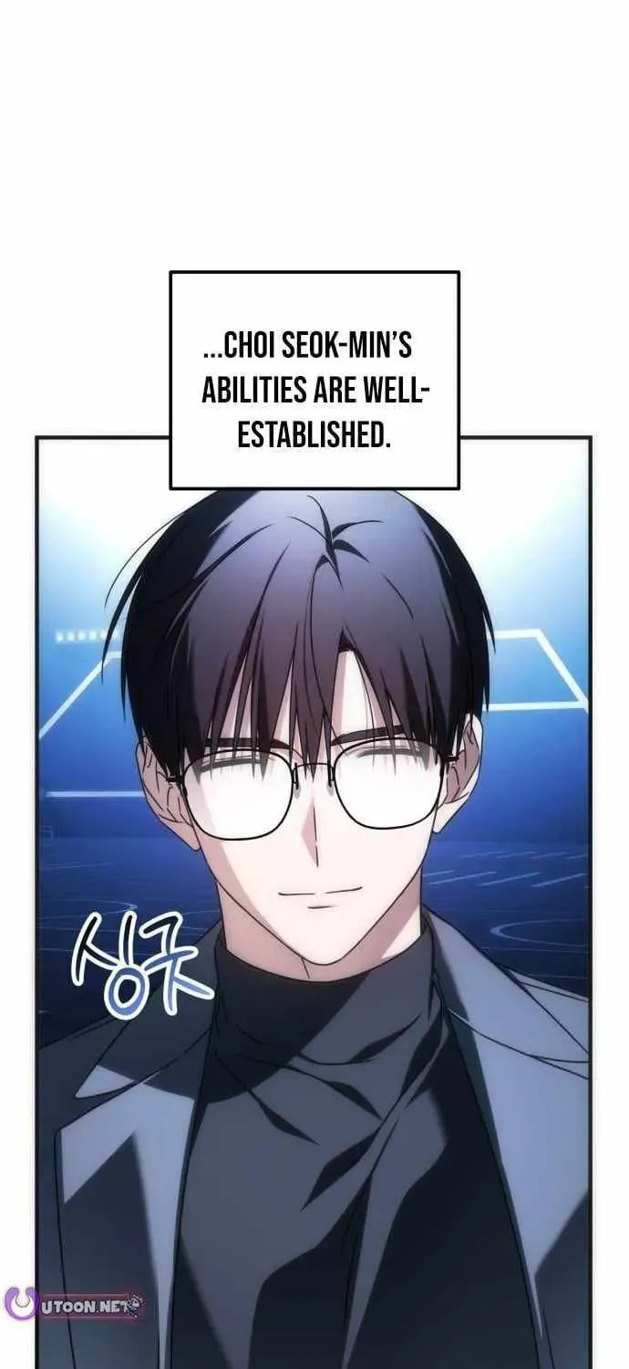 Sounds Like Chapter 40 page 26 - 