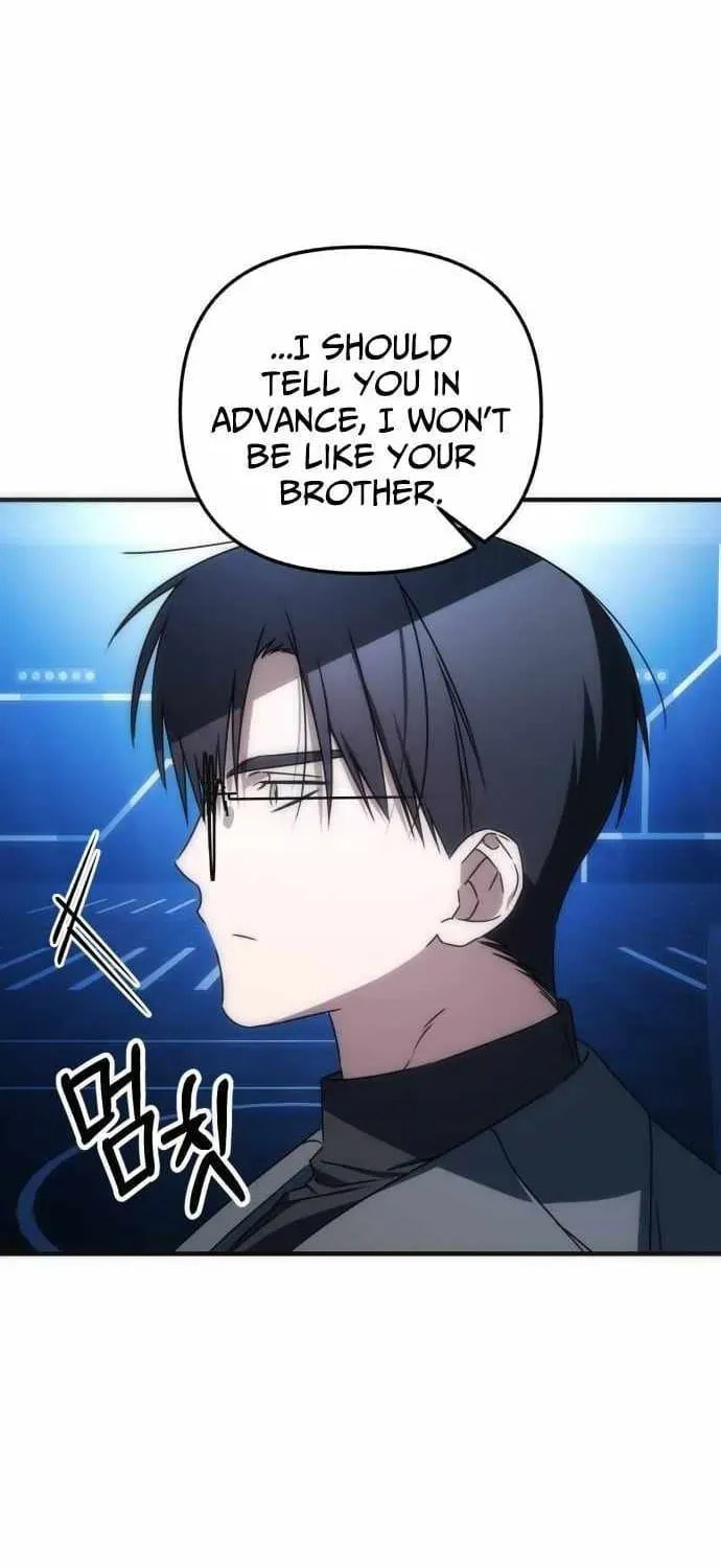 Sounds Like Chapter 40 page 32 - 