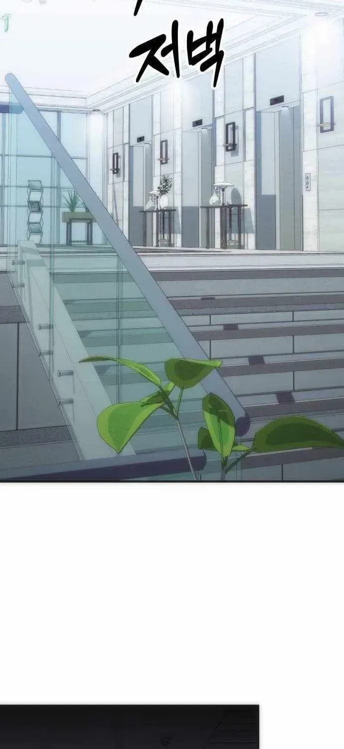 Sounds Like Chapter 40 page 44 - 