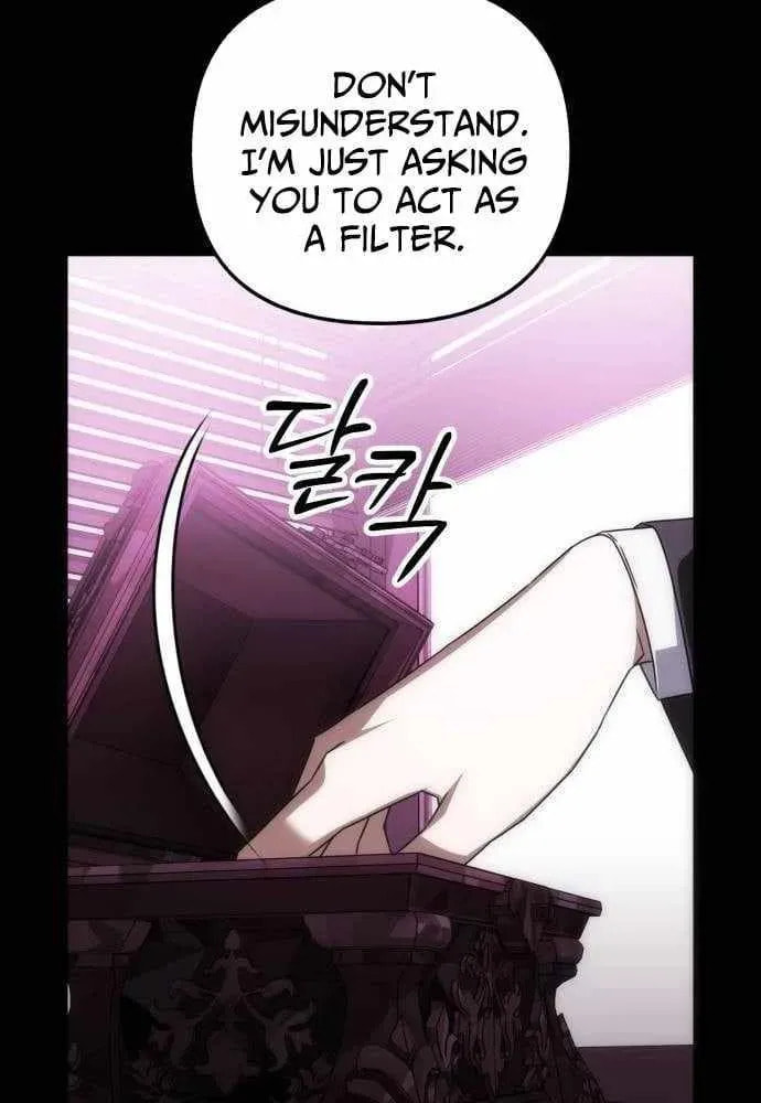 Sounds Like Chapter 40 page 49 - 