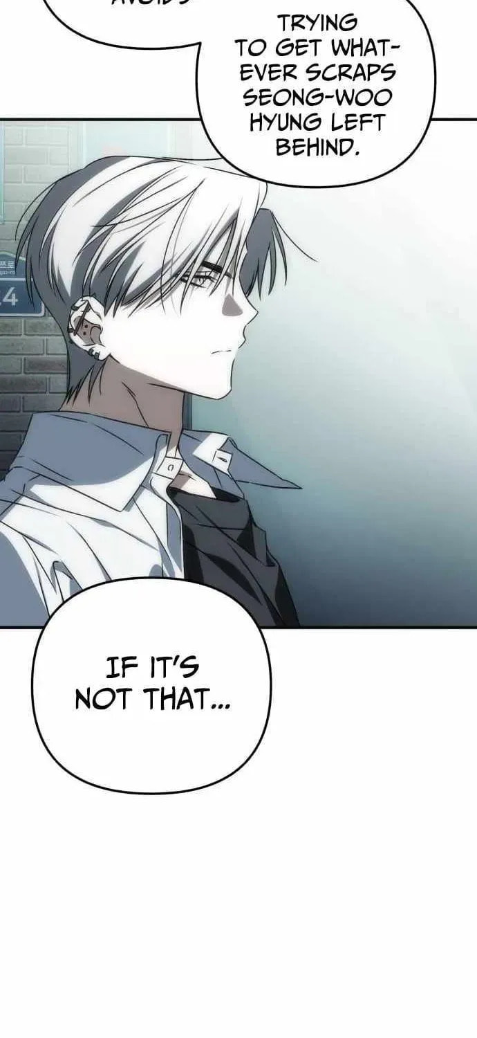Sounds Like Chapter 40 page 79 - 