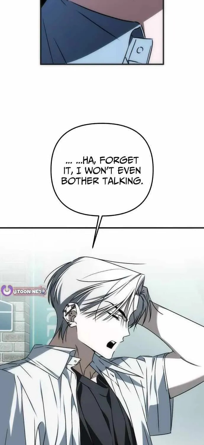 Sounds Like Chapter 40 page 89 - 