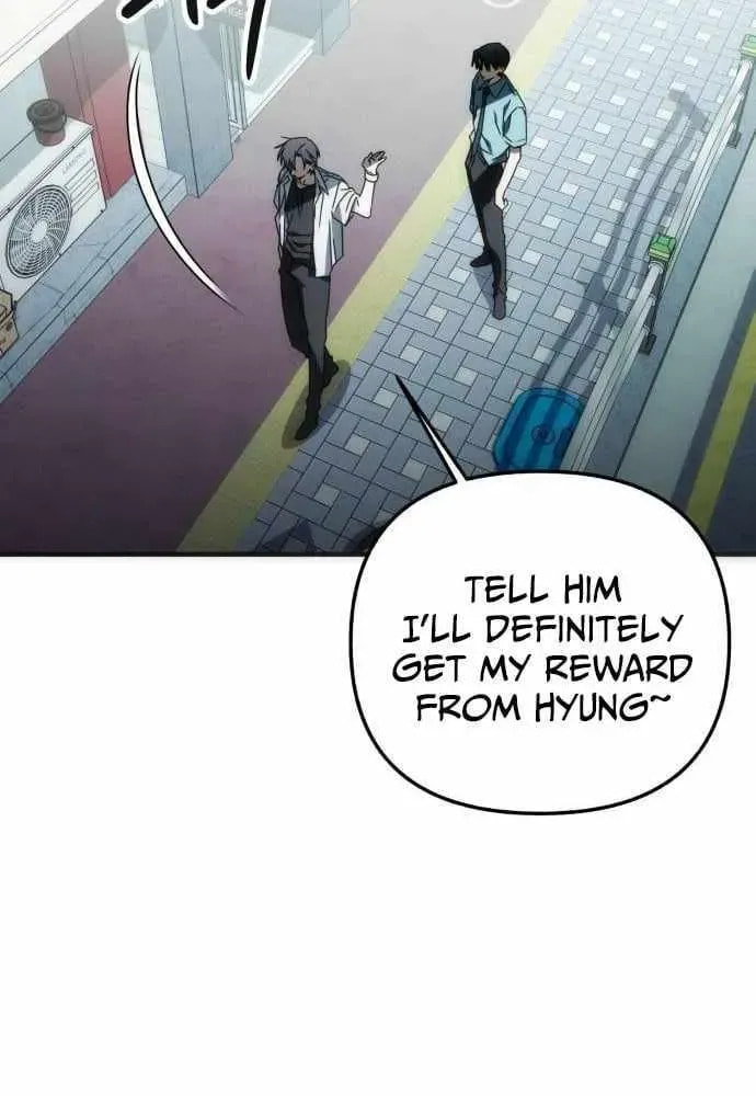 Sounds Like Chapter 40 page 91 - 