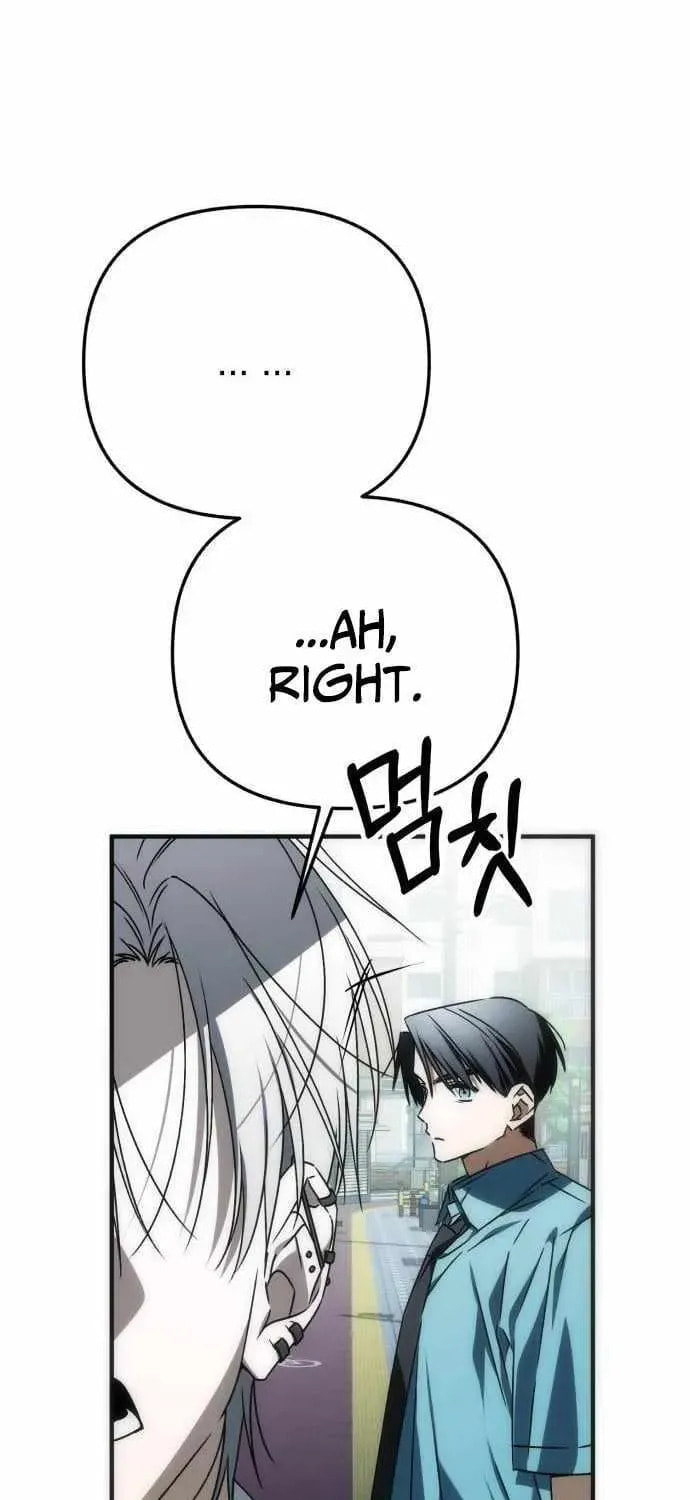 Sounds Like Chapter 40 page 92 - 