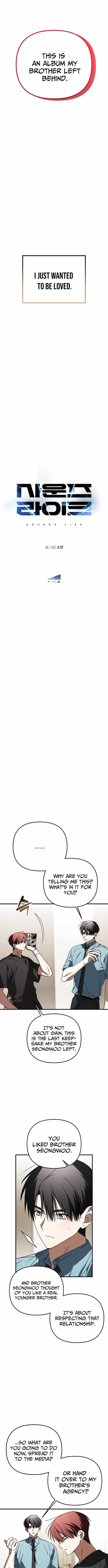 Sounds Like Chapter 41 page 16 - 