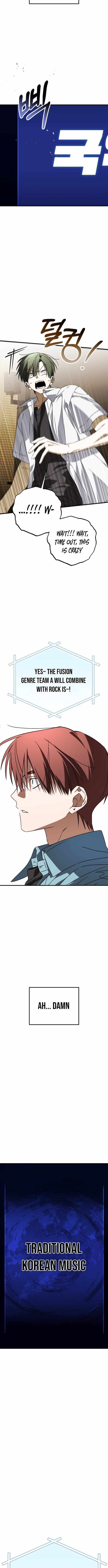 Sounds Like Chapter 41 page 26 - 