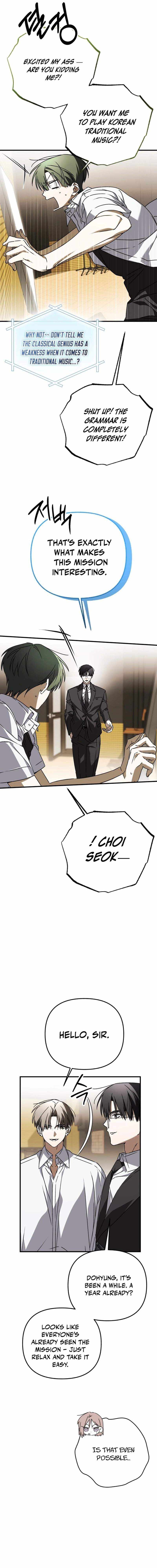Sounds Like Chapter 42 page 2 - 