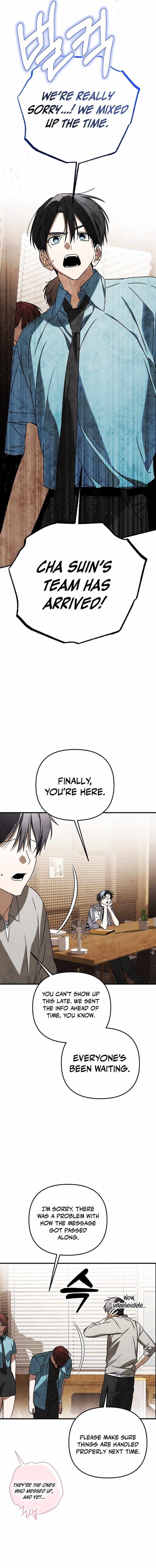 Sounds Like Chapter 43 page 12 - 