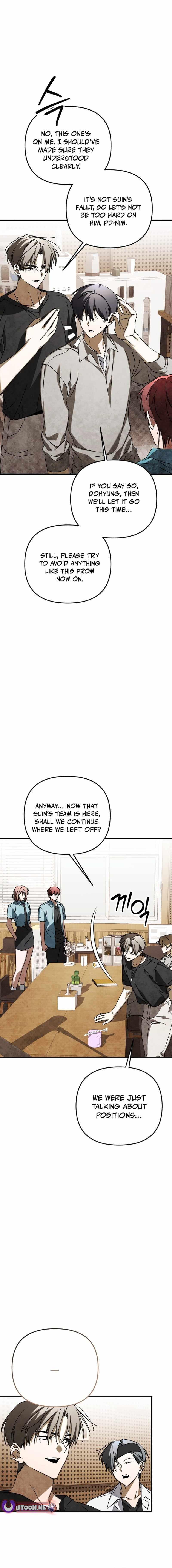 Sounds Like Chapter 43 page 13 - 