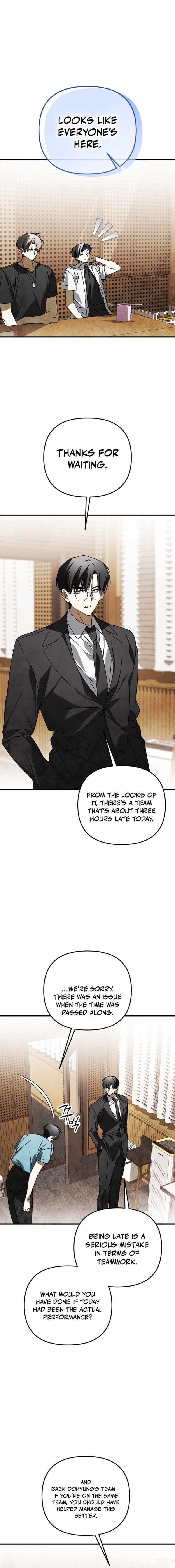 Sounds Like Chapter 43 page 18 - 