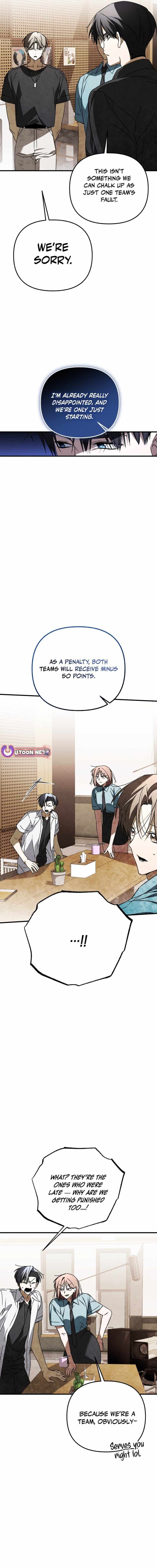 Sounds Like Chapter 43 page 19 - 
