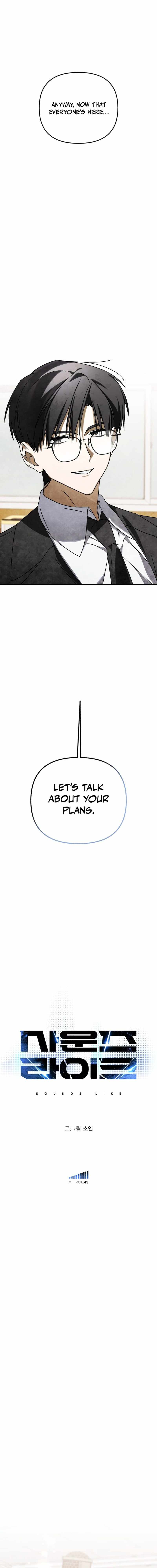 Sounds Like Chapter 43 page 20 - 