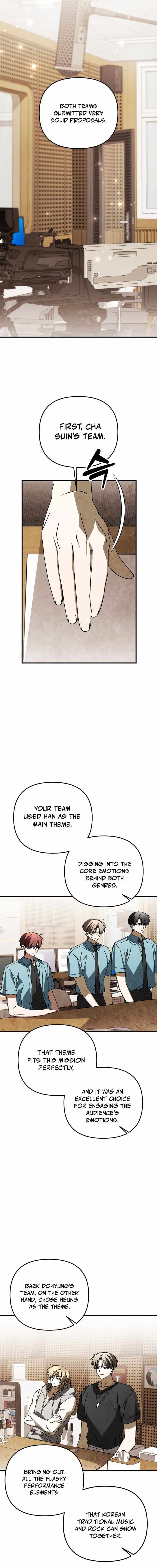 Sounds Like Chapter 43 page 21 - 