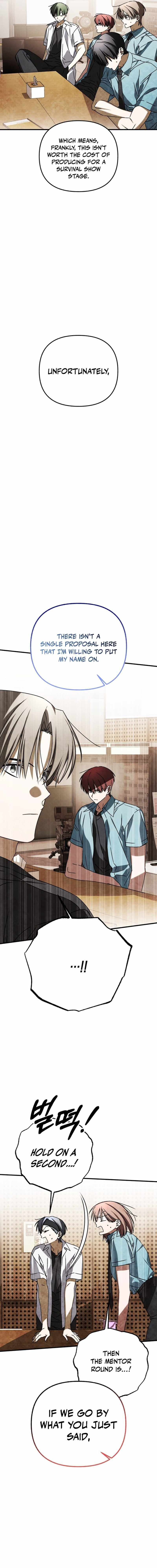 Sounds Like Chapter 43 page 23 - 