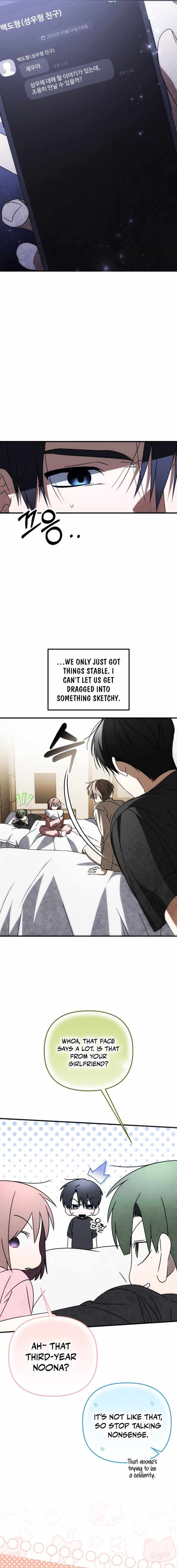 Sounds Like Chapter 43 page 4 - 