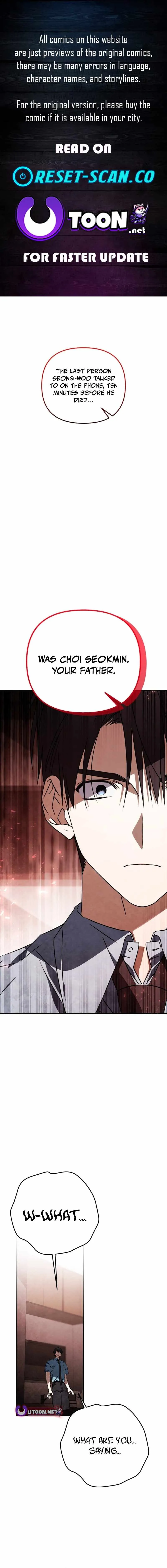 Sounds Like Chapter 44 page 1 - 