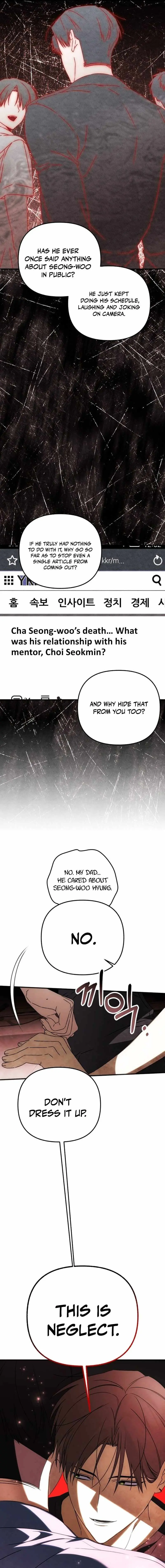 Sounds Like Chapter 44 page 3 - 