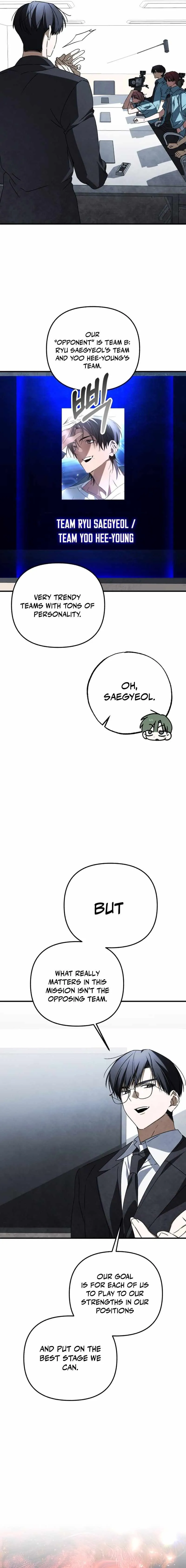 Sounds Like Chapter 44 page 10 - 