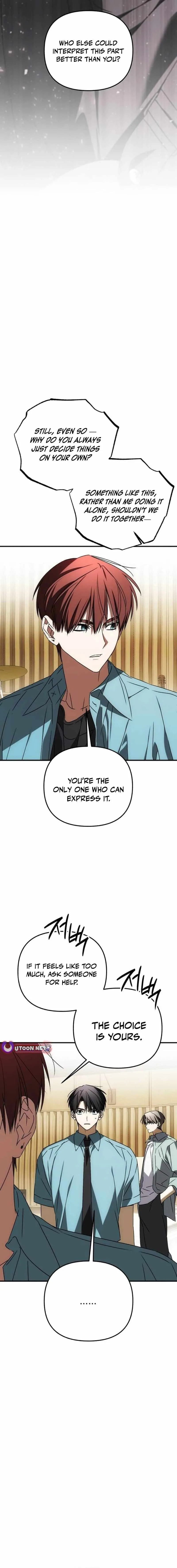 Sounds Like Chapter 45 page 15 - 