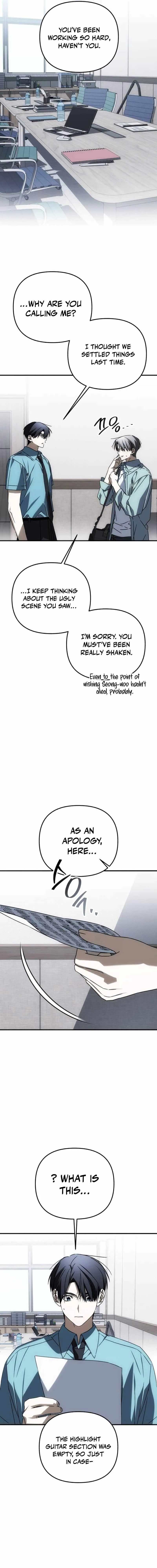 Sounds Like Chapter 45 page 17 - 