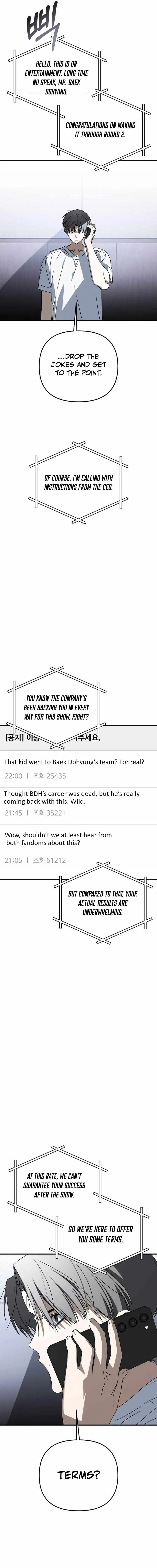 Sounds Like Chapter 46 page 32 - 