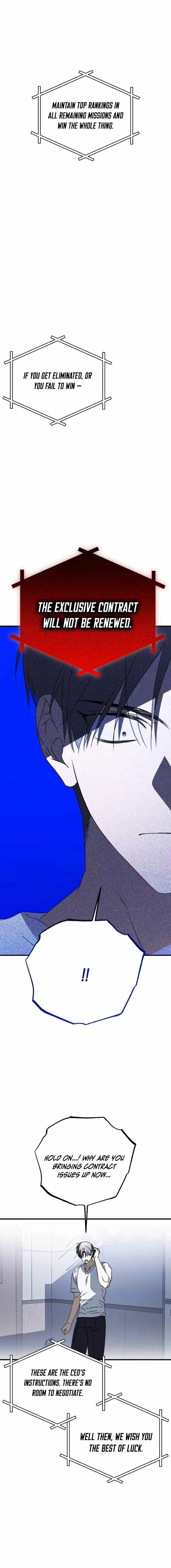 Sounds Like Chapter 46 page 33 - 