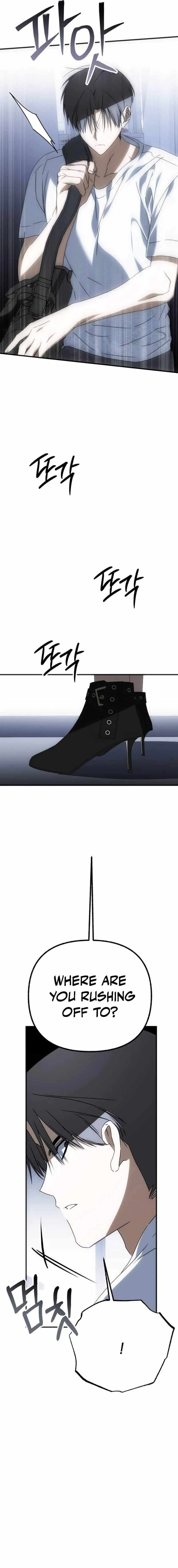 Sounds Like Chapter 46 page 38 - 