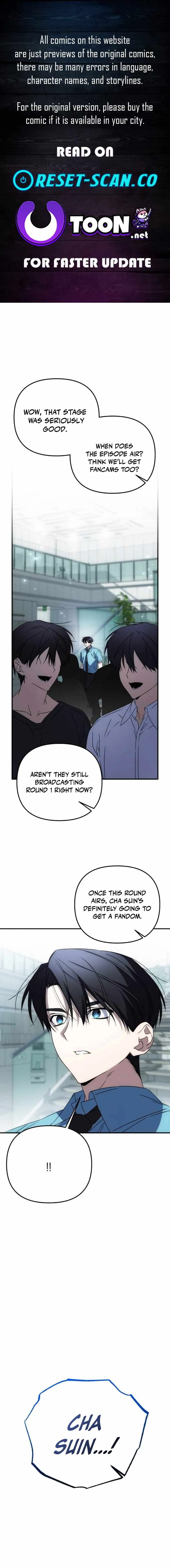 Sounds Like Chapter 47 page 1 - 