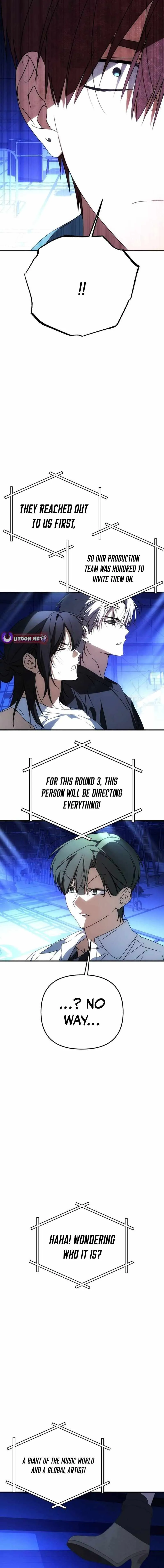 Sounds Like Chapter 47 page 28 - 