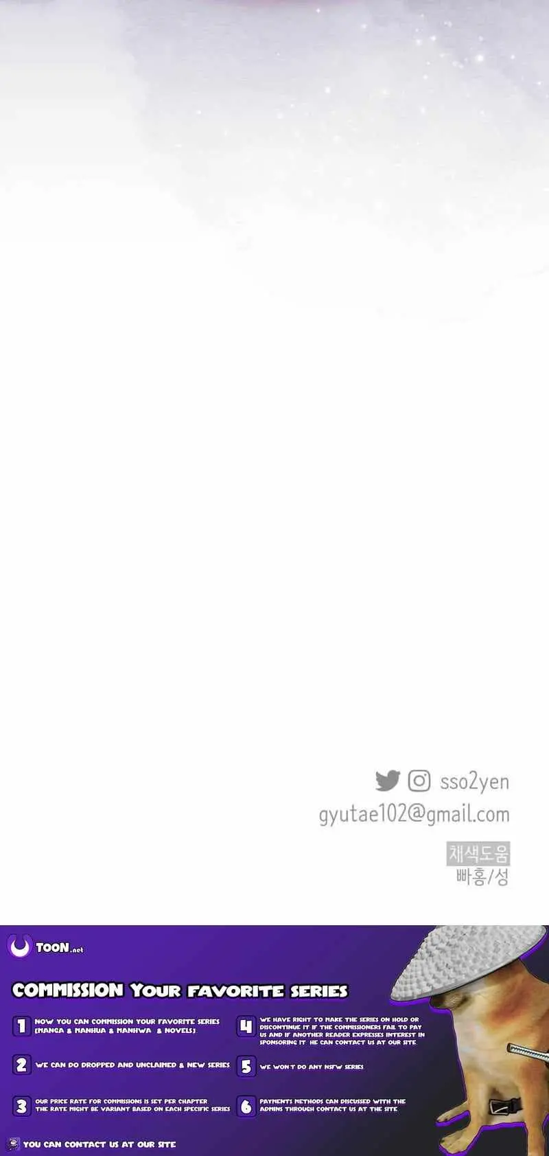 Sounds Like Chapter 47 page 35 - 